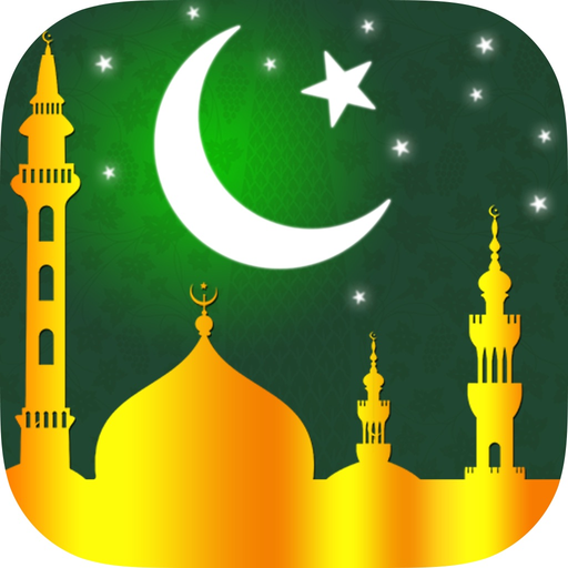 Ibadat - Quran Qibla app icon