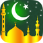Ibadat - Quran Qibla icon