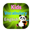 Kids Vocabulary: Learn & Play icon