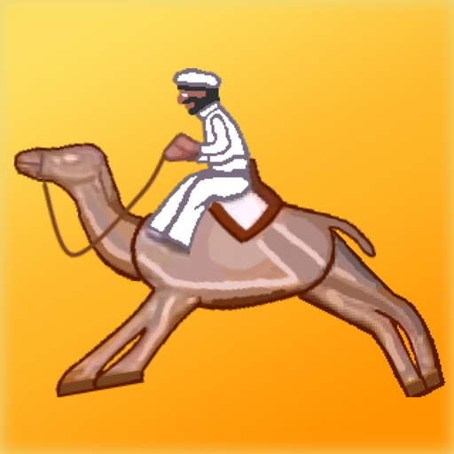 Camel Racing at the fairground app icon