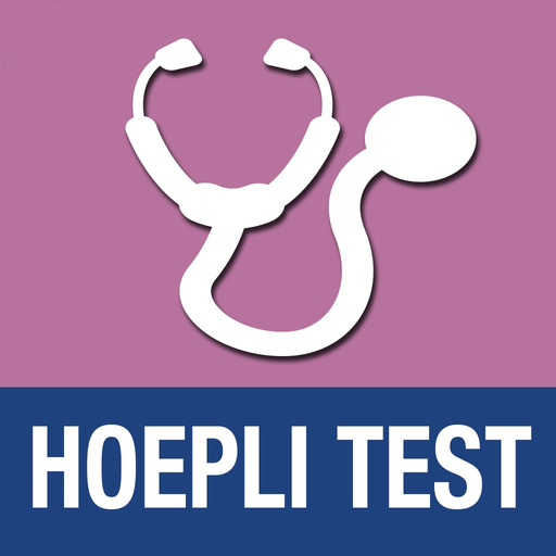 Hoepli Test Medicina app icon