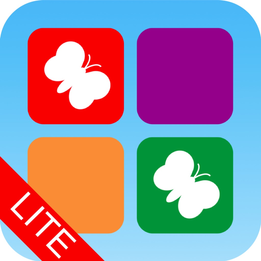 Brain Training Games Lite app icon