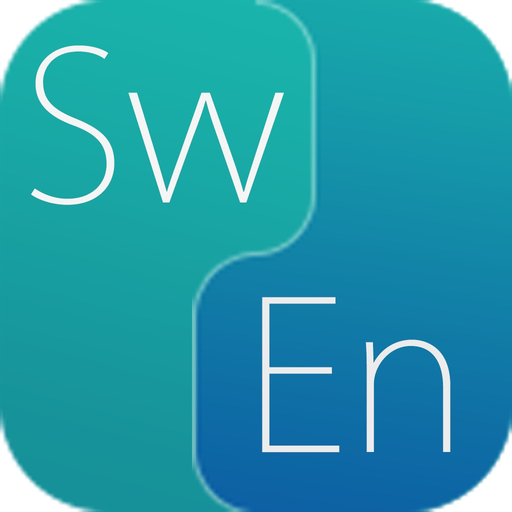 Swahili Dictionary + app icon