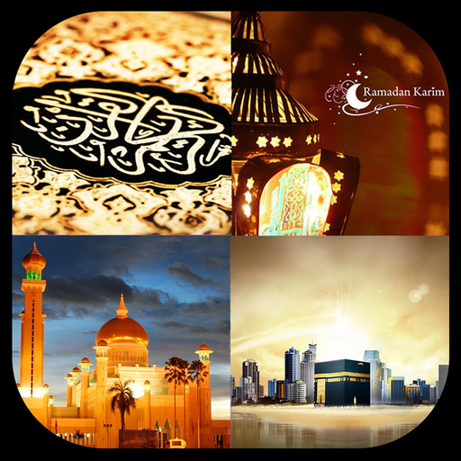 Islamic Wallpapers app icon