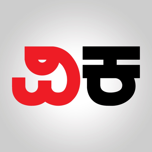 Kannada News – Vijay Karnataka app icon