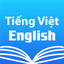 Vietnamese English Dictionary* icon