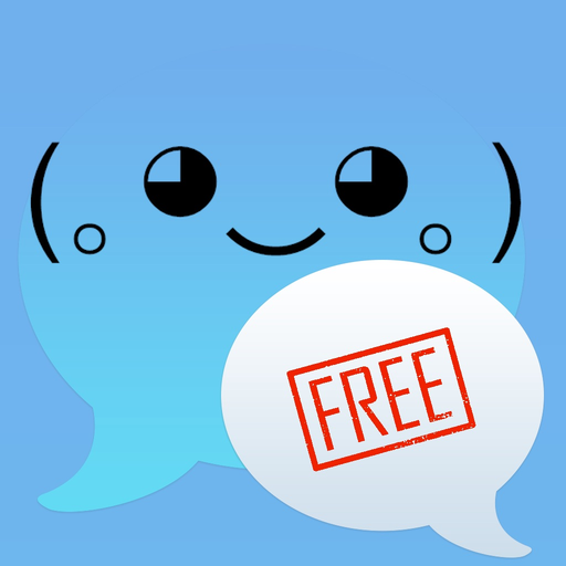 Cool Text Art Free - Add fun emoticons to messages or social network updates with the greatest of ease! app icon