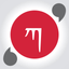 Kagyu Masters Quotes icon