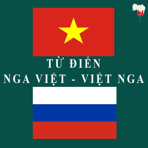 RVEDict - Từ Điển Nga Việt - Việt Nga app icon