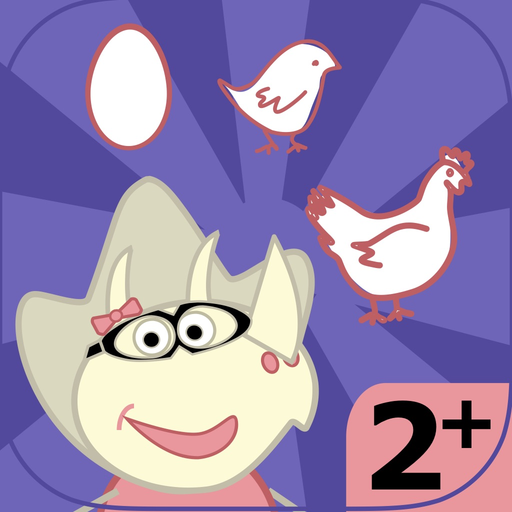 Toddler Quiz Game: Sequence 2+ app icon