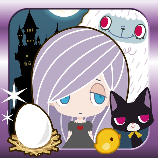 Gabrielle's Monstrous Duel app icon