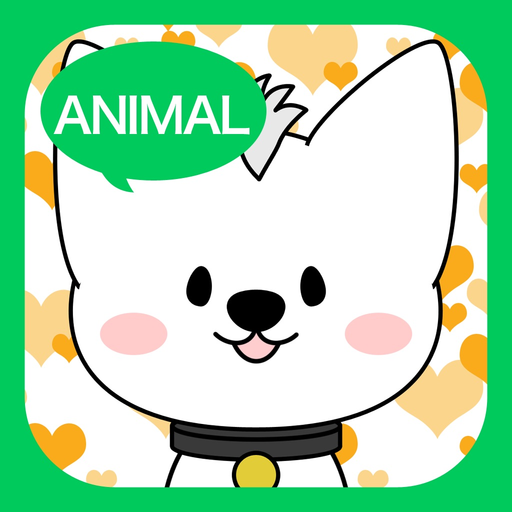 Portrait shop - animal app icon