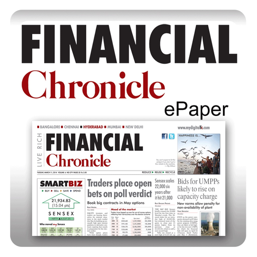 FCePaper for iPhone app icon