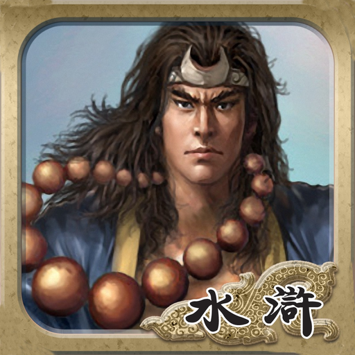 Heroes of Marshes app icon