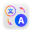 Translate Pro: Text Translator icon