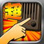 Super Knock and Run icon