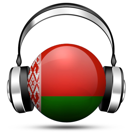Belarus Radio Live Player (Беларусь Радыё) app icon