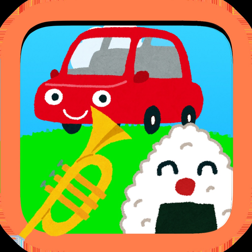 Touch! Play and Sound! 2 app icon