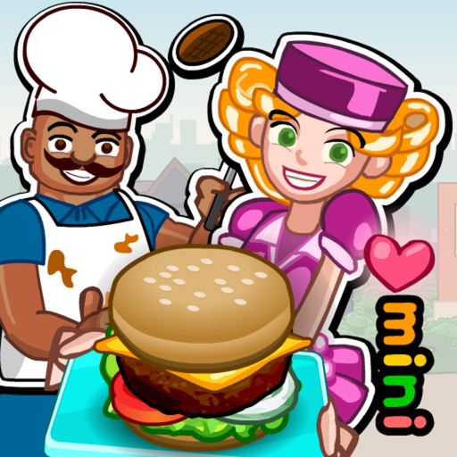 Happy Burger Days Mini app icon