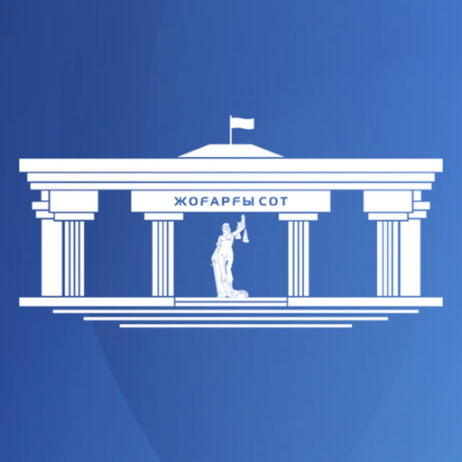Sud.kz app icon