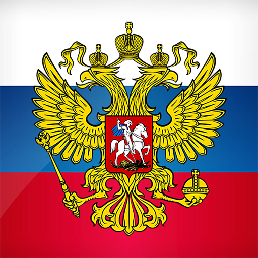 Russia Simulator app icon