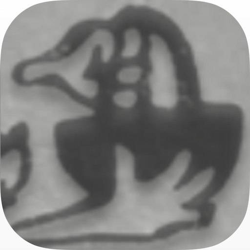 Elektornika EM-02 app icon
