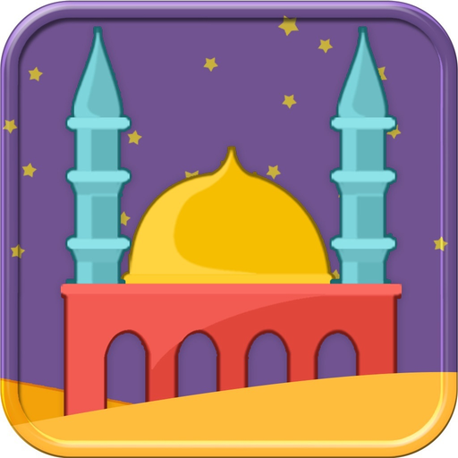Learn Dua e Qunoot app icon