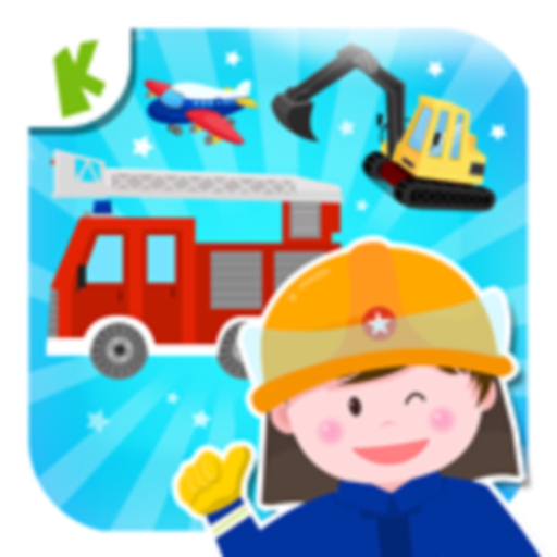 Occupations: Jobs & Vehicles app icon