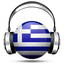 Greece Radio Live (Ελλάδα ραδιόφωνο, Ελλάς, Greek, ελληνικά) icon