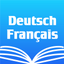 German French Dictionary + icon
