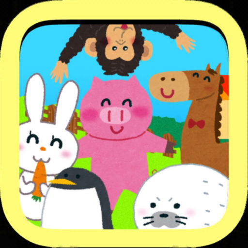 Play and Sound!4 app icon