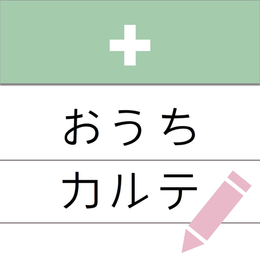 Home Karte app icon