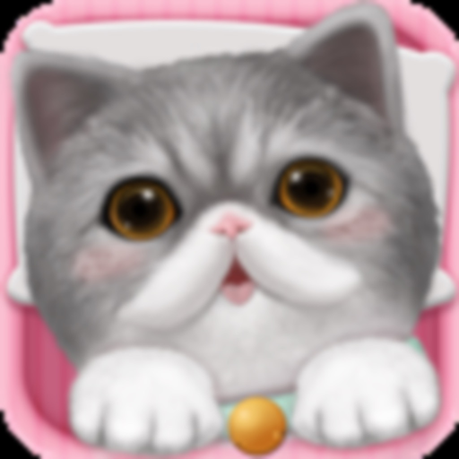 Cat Sweetie app icon