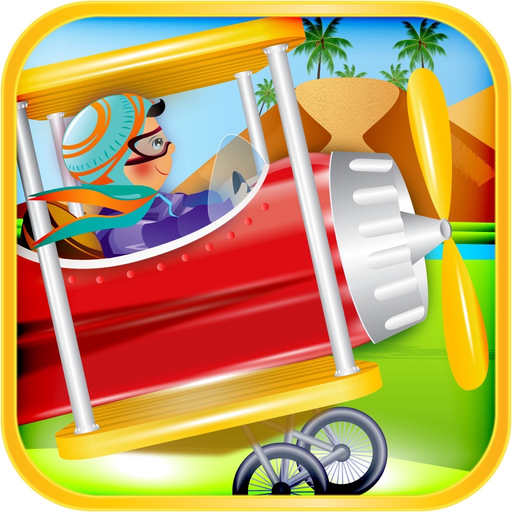 Auditory Memory Ride app icon