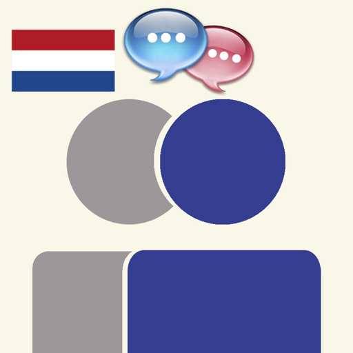 Assistive Express Dutch app icon