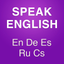 Learn English: speaking course icon