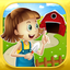 Abbie's Farm - Bedtime story icon
