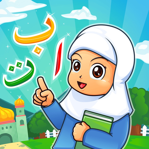 Marbel Learns Quran (Full) app icon