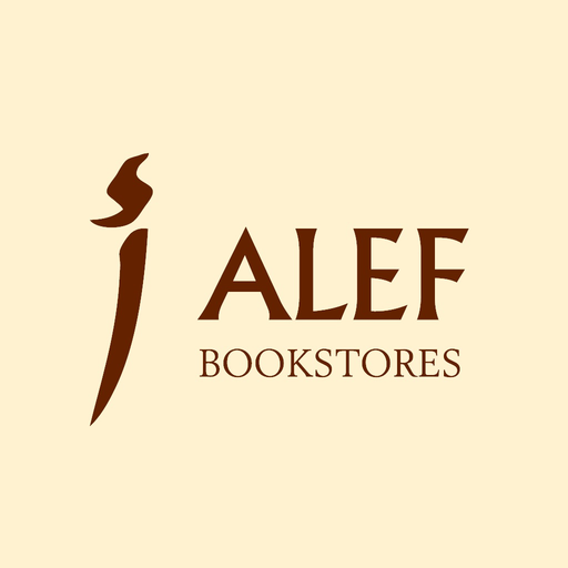 ALEF Bookstores app icon