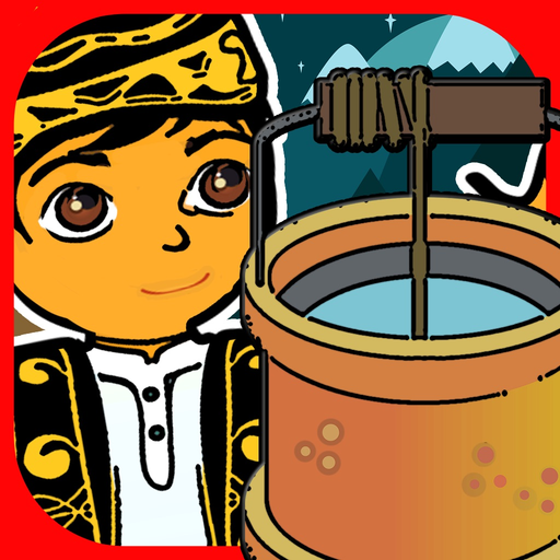 Islamic Stories -Prophet Yusuf app icon