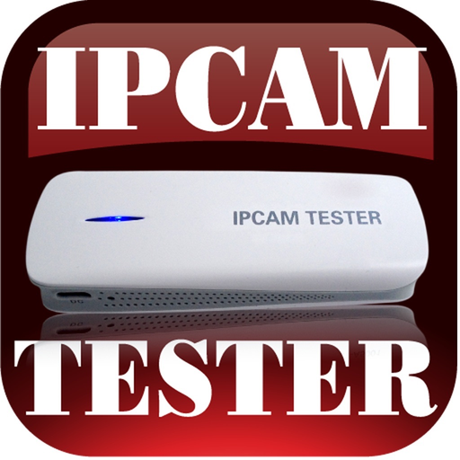 IPCTester app icon