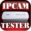 IPCTester icon
