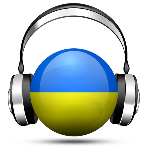 Ukraine Radio Live Player (Ukrainian / українська) app icon