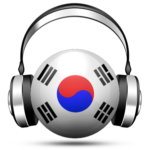 South Korea Radio Live Player (Korean / 한국 한국어 / 라디오) app icon