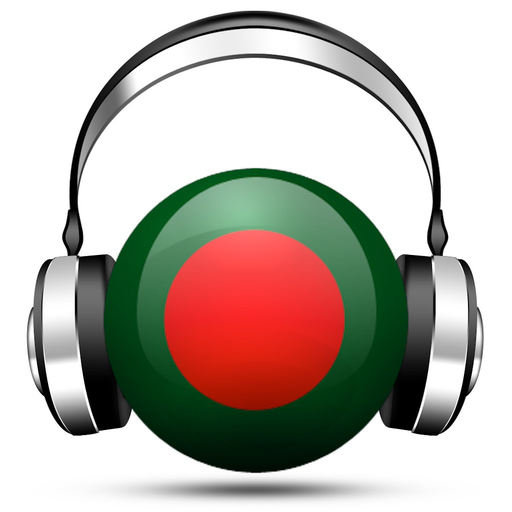 Bangladesh Radio Live Player (Bengali / Bangla Stations) app icon