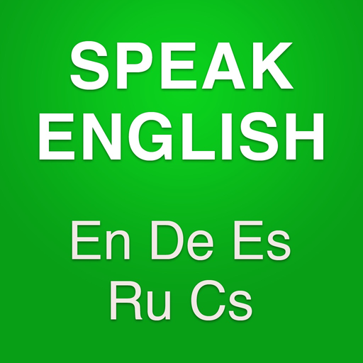 Basic English conversation app icon