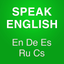 Basic English conversation icon