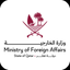 MOFA Qatar icon