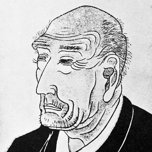 Hokusai 114 Paintings HD 100M+ Ad-free app icon