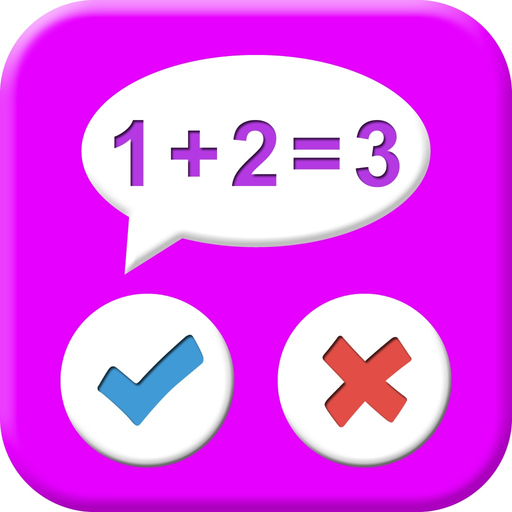 SpeedMaths app icon
